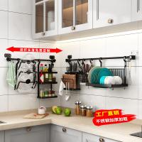 uploads/erp/collection/images/Home Garden/yugaochang/XU0618435/img_b/XU0618435_img_b_1